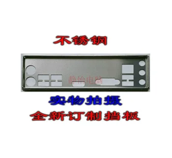 IO Shield I/O Placa din Spate BackPlate Blende Suport Pentru MSI H61M-E22/W8 ZH77A-G41