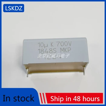 2-10BUC VISHAY 700V10uF 700V106 MKP1848 VISHAY Film Subțire Condensator MKP1848610705P