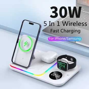 30W 5 In 1 Încărcător Wireless Stand Pliabil Stație de Încărcare Rapidă pentru iPhone 14 13 12 Apple Samsung Galaxy Watch 5 4 Airpods Pro