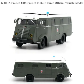 1: 43 IX franceză CRS franceză Forță Mobilă Oficială Model de Vehicul Aliaj Modelul de Colectare