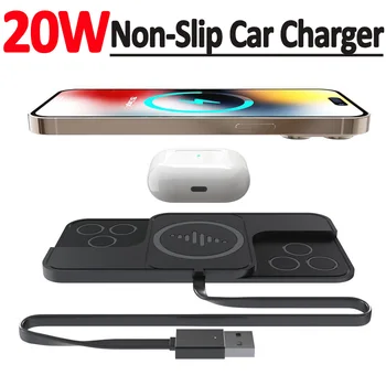 20W Masina Rapida Wireless Charger Pad pentru iPhone 14 13 12 X Samsung Huawei AirPods Telefon Non-alunecare Rapidă Mașină de Încărcare fără Fir Suport