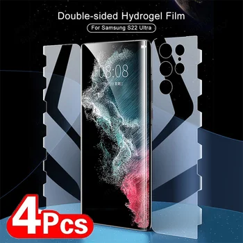 4BUC Fluture Corp Plin cu Ecran Protector pentru Samsung Galaxy S22 S21 S20 S10 Plus Ultra Hidrogel Film pentru Galaxy S21 FE FE S20