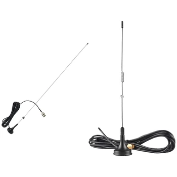 2 Buc Magnet Antena: 1 Buc BNC-M UHF+VHF Vehicul-Montat Antena & 1 Buc UT-106UV SMA-de sex Masculin Dual Band Magnet Antena
