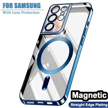 De lux Transparent Placare Magsafe Magnetice Caz de Telefon pentru Samsung S23 S22 S21 Ultra Plus 5G de Încărcare fără Fir Moale de Acoperire
