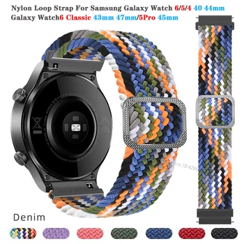 Nailon Bucla Curea Pentru Samsung Galaxy Watch 6 clasic 43mm 47mm Impletit Brățară Ceas 6 5 4 44mm 40mm / 5 Pro 45mm curea correa