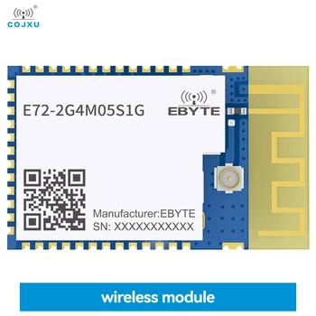 CC2642R Wireless Bluetooth SoC Modul 2.4 GHz BLE5.2 COJXU E72-2G4M05S1G PCB IPEX Antena Interface Module SMD Cu RF Scut
