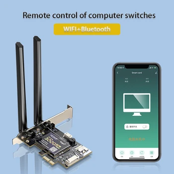 Calculator cu rază lungă de control comutator placa de retea Offsite de control Joc PCI-E Card WIFI Bluetooth departe de putere de pe card