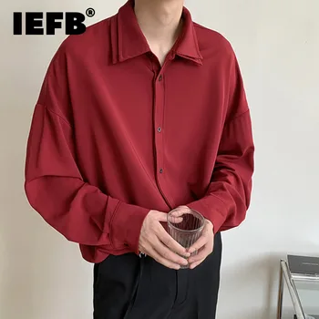 IEFB Bărbați de Mătase, Tricou cu Maneci Lungi, Stil coreean Trendy Liber Rever Tricouri de Vara de sex Masculin Top Culoare Solidă Cardigan Versatil 9A7305
