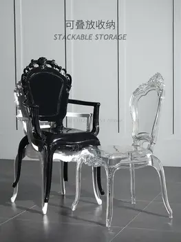 Acrilice curtea scaun spatar cotiera scaun de luat masa acasă Europene minimalist designer fantomă scaun de cristal transparent scaun