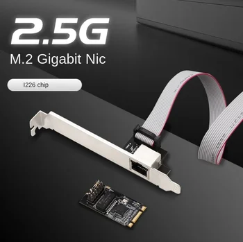 Mini PCIe la 2,5 g Gigabit Ethernet Card de 2500M Desktop RJ45 Ethernet Port Mini PCIE Extensia I226