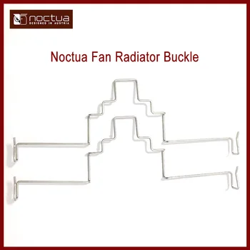 Noctua NM-SFC12 Fan Catarama CPU Radiator Fan Cârlig Suport Clip de Metal Pentru NH-U14S NH-D15 NH-D15S NH-U14S TR4