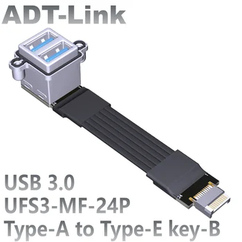 ADT-Link USB 3.0 Tip Dual-Port (Amphenol rezistent la apa)de sex Feminin Interne 20P Panoul Frontal Tip-Tasta E-B Male Panglică Cabl
