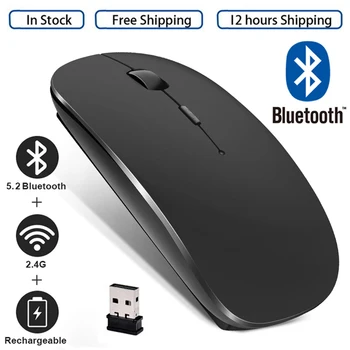 Reîncărcabilă Mouse-Ul Fără Fir Bluetooth Computer Mouse-Ul Ergonomic Mini Usb Mause 2.4 Ghz Tăcut Macbook Șoareci Optice Pentru Laptop Pc