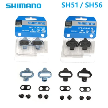 Shimano SH51 SH56 Mountain Bike Pene Sistem Unic de Eliberare Ghete se Potrivesc Pedale MTB Țăruș pentru M520 M515 M505 A520 M424 M545 M540