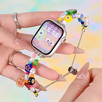 Coreea de Flori de Culoare Bratara Curea Pentru Apple Watch Band Ultra 49 44 40 45 41 42 38mm Watchband Pentru iWatch Seria 8 SE 7 6 5 4 3