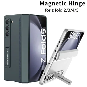 Magnetic Balama Caz de Telefon pentru Samsung Z Ori 2 Ori 3 Caz Usoare Bracket Shell pentru Galaxy Z Ori 4 Ori 5 Caz cu Stand