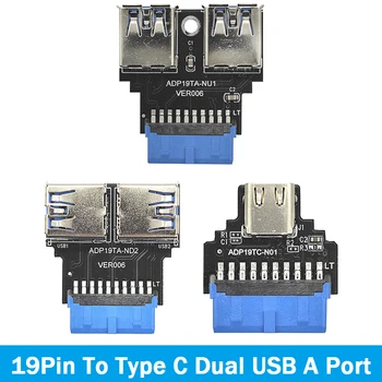 19Pin De Tip C Dual USB O Femeie Conector Front Converter USB3.2Gen1 19Pin USB 3.0 Adapter Plug-in Placa de baza Plug