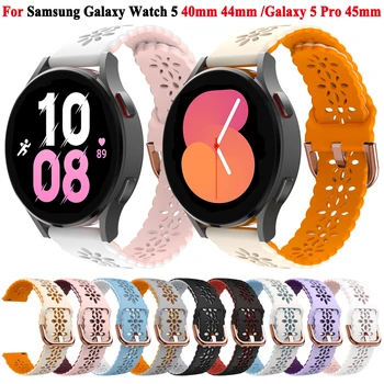Curea Silicon moale Pentru Samsung Galaxy Watch 5/4 40mm 44mm /4 Classic 42mm 46mm Banda Pentru Galaxy Watch 5 Pro 45mm Curele Brățară