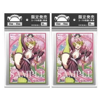 60PCS Anime Exterior Card de Animație Mâneci Tabla de Joc de Cărți de Tranzacționare Scut Protector MTG TCG PKM Capacul pentru Cartela de Dimensiune Standard 67x92mm