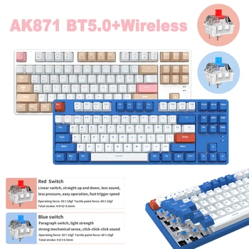 AK871 Wireless 2.4 G Tastatură Mecanică de Gaming Bluetooth5.0 Dual Mode 87Key Hot Swap Gamer Tastatura pentru Desktop PC Laptop