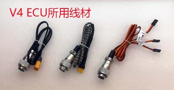 Xuanyun Vortex Spray fără Perii ECU Fir Special (Desheng Vortex Spray)