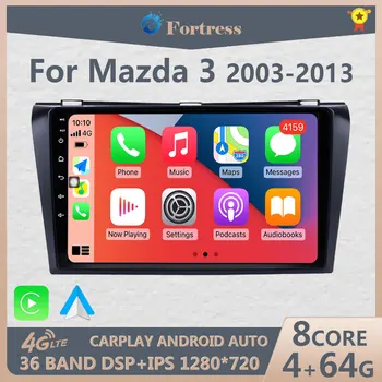 Carplay Pentru Mazda 3 2004-2013 maxx axela android 10 DVD Auto GPS Radio Stereo WIFI Gratuit HARTA Quad Core 2 din Masina cu echipamentele de redare Multimedia