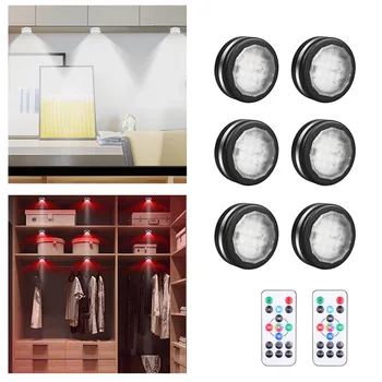 (6 Pack) în Cadrul Cabinetului Lumini Puck Lumini de Culoare Schimbare LED Puck Lumini cu Baterii Estompat Cu Decorative Lumini de Noapte