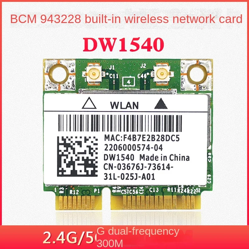 Botong BCM943228 DW1540 2.4 G/5G Dual Band MINIPCIE 300M Built-in placa de Retea Wireless