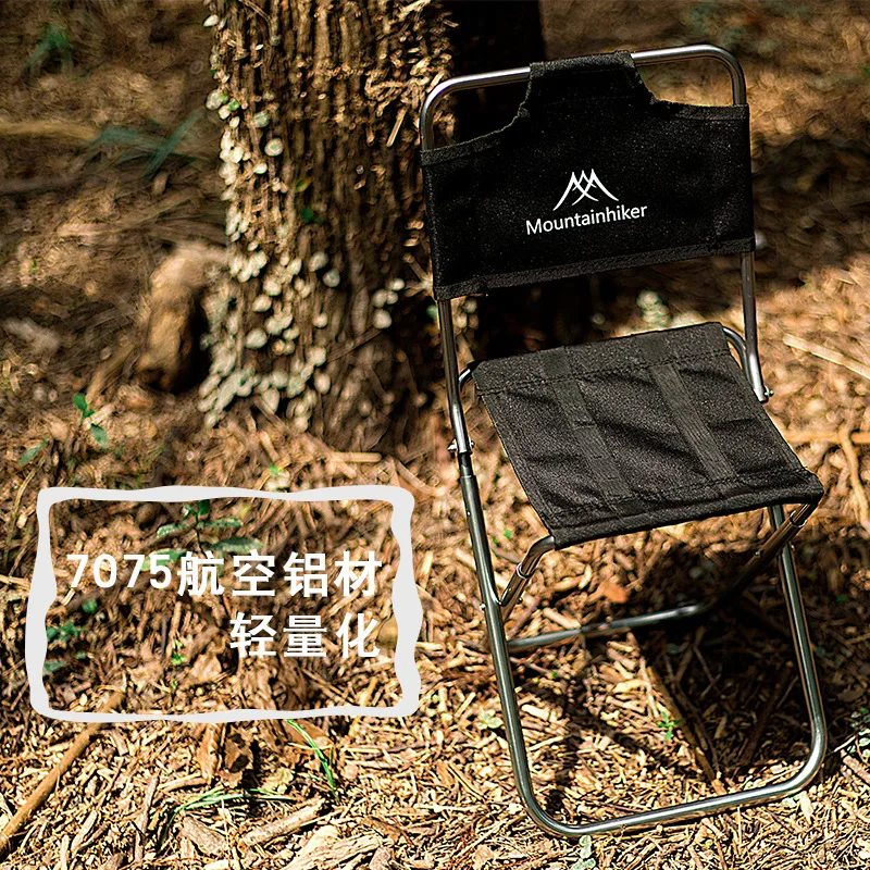 Camping sălbatice mașină de pliere portabil în aer liber schiță de pescuit din aluminiu spatar rabatabil Mazar