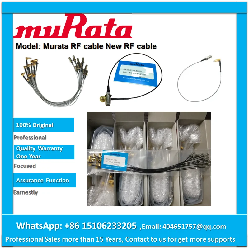 Murata MXHQ87PK3000 cablu RF Nou cablu RF