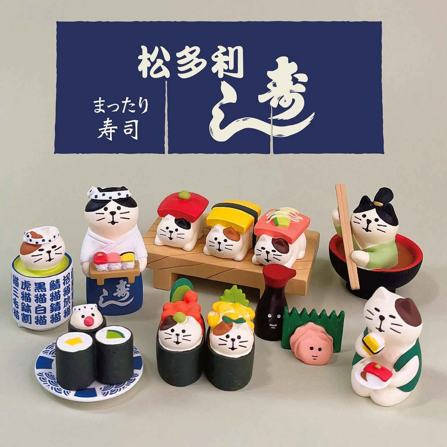 Zakka Cat Alimentar Magazin Sushi Mini-Scena Casa de Fotografiere elemente de Recuzită, Decor Mici, bere Cadou Ramen Sos de Soia restaurant panda Izakaya